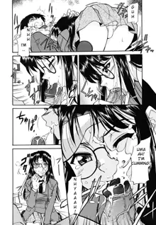 Inner Equal Bloomers Ch. 1-8, English