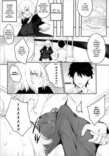 Bisho Bisho no Alter-chan, English