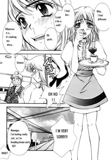 Virus Hell (From Ranman Bakunyu) ENG  bewbs666, English