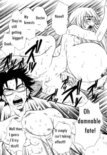 Virus Hell (From Ranman Bakunyu) ENG  bewbs666, English