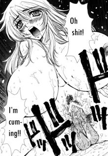 Virus Hell (From Ranman Bakunyu) ENG  bewbs666, English