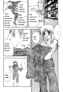 Virus Hell (From Ranman Bakunyu) ENG  bewbs666, English