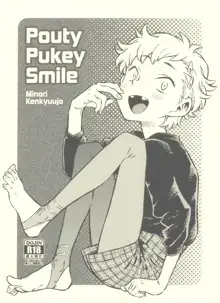 Pouty Pukey Smile, 中文