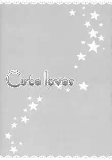 Cute Loves, 日本語