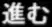 白濁調教 ～囚われの皇女 リース～, 日本語