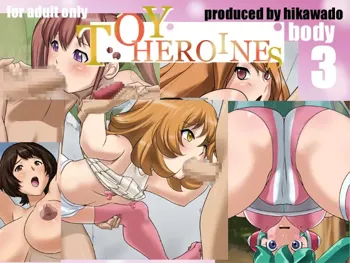 TOY HEROINES body3, 日本語