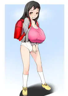 ロリ巨乳姪っ子ちゃん七変化, 日本語