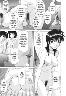 Hitozuma Kai -Saori- (decensored), English