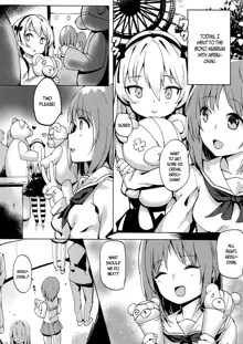 Boko-tachi no Sex Lesson, English