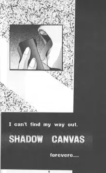 SHADOW CANVAS 7, 日本語