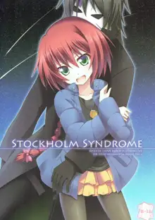 STOCKHOLM SYNDROME, 日本語