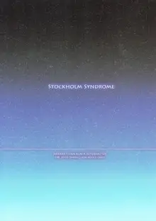 STOCKHOLM SYNDROME, 日本語