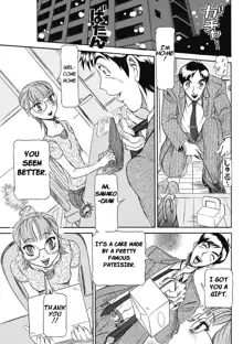 Estrus Testing Kanako's Body Evolution Program Ch. 1-3, English