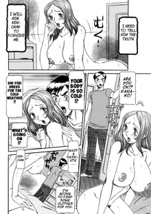 Estrus Testing Kanako's Body Evolution Program Ch. 1-3, English