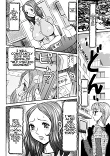 Estrus Testing Kanako's Body Evolution Program Ch. 1-3, English