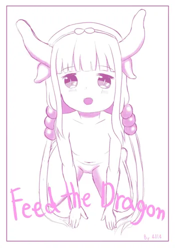 Feed the Dragon, 日本語