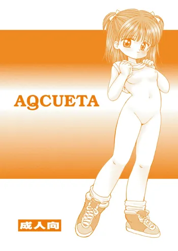 AQCUETA, 日本語