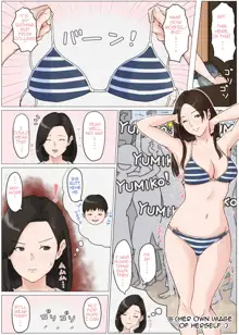 Kaa-san Janakya Dame Nanda!! 3 ~Natsuyasumi Zenpen~ | Mother it has to be you ~Summer Holiday First Part~, English