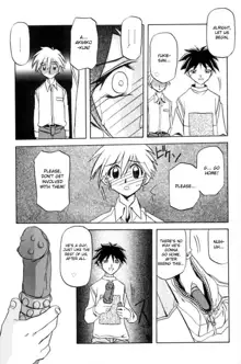 Suna no Kusari 1, English