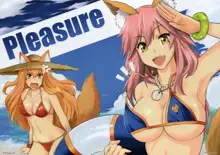 PLEASURE, 日本語