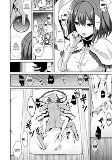 Touhou Deisuikan 9 Nagae Iku, English