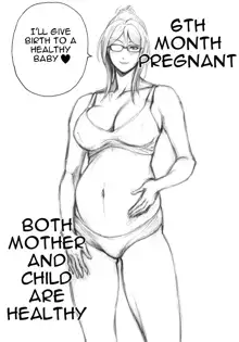 S-kke Mama no Kibishii Kozukuri Seikyouiku - Epilogue | S-type mother's strict baby-making sex education - Epilogue, English