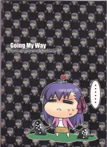 Going My Way, 日本語