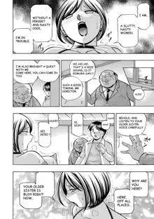 Gichichi ~Yumi no Hirusagari~ Ch. 8 Doro no Fukugou | Chapter 8: Union of Filth, English