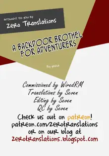 Boukensha Senyou no Ura Fuuzokuten  | A Backdoor Brothel for Adventurers, English