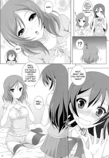 UmiMaki Roll, English