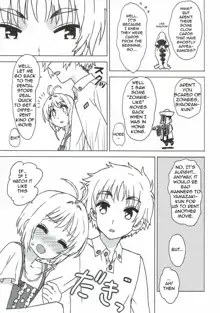 Sakura to Syaoran to Warm Bodies, English