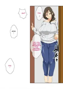 Daisuki na Mama wa Boku no Chinpo to Aishou Batsugun! |  My Beloved Mom and My Dick are Exceptionally Compatible!, English