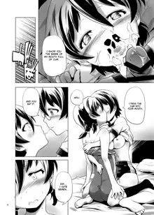 Hentai Futago no Natsuyasumi 2, English