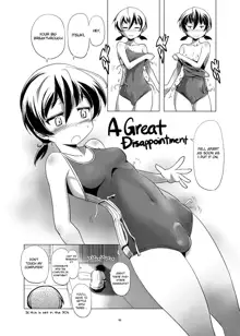 Hentai Futago no Natsuyasumi 2, English