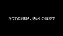 あおいっぱい!3-後編-, 日本語