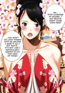 Hatsumoude Yagai de Bishoujo no Oppai, English