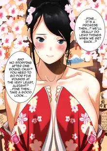 Hatsumoude Yagai de Bishoujo no Oppai, English