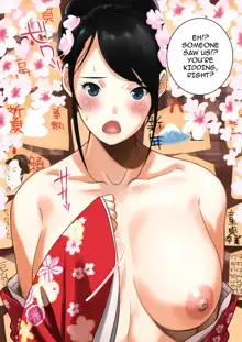 Hatsumoude Yagai de Bishoujo no Oppai, English