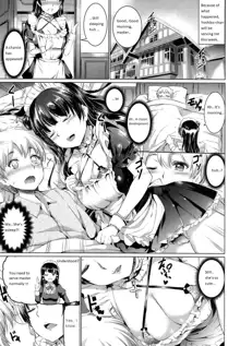 Da-Maid Yohane no Houshiroku, English