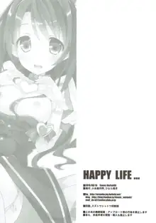 HAPPY LIFE..., 日本語