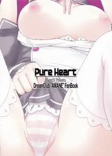 PureHeart, 日本語