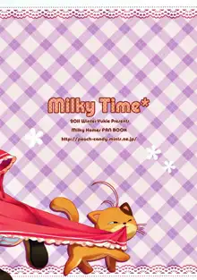 Milky Time*, 日本語