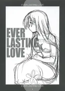 Ever Lasting Love, English