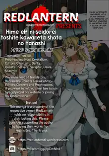 hime elf ni seidorei toshite kawareta shota no hanashi | The tale of a shota bought by an elf princess as a sex slave, English