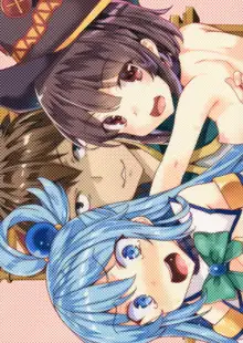 Waffle Doumeiken KonoSuba Soushuuhen | 와플 동맹견 코노스바 총집편, 한국어