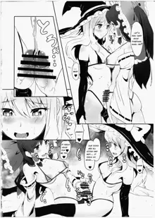 Futanari Reimu to Futanari Marisa ga Micro Bikini de Icha Icha suru Hon, English