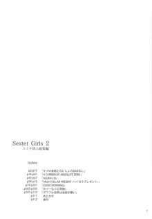 Sextet Girls 2, 日本語