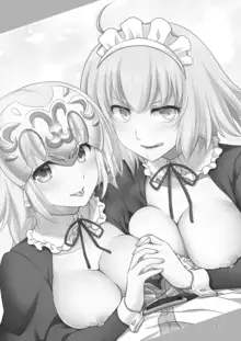 CHALDEA GIRLS COLLECTION Wジャンヌメイドでご奉仕, 日本語