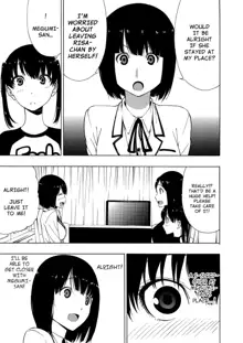 Akogare no Onee-san | The Girl I Admire, English