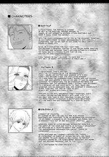 El toiu Shoujo no Monogatari X9 | Story of an Elf Girl X9, English